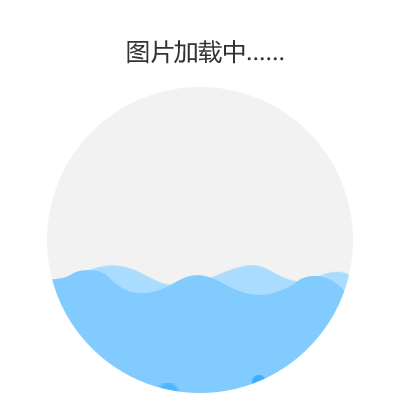 招聘高中学管师